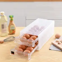 1 шт. двойной слой ящик коробка для яиц 24 Сетки пластиковая подставка для яиц держатель Контейнер-холодильник коробка для хранения продуктов