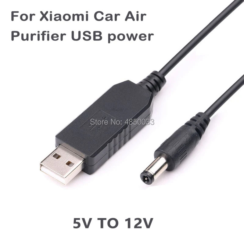 Для автомобильного воздухоочистителя Xiaomi USB устройство передачи и распределения