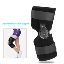 Oper Adjustable Medical Hinged Knee Brace Knee Joint Support Orthosis Ligament Sport Injury Splint Knee Patella Fracture Pads