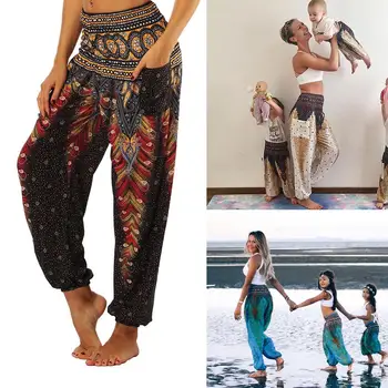 

Kidlove Mother-daughter Boho Beach Pants Digital Print High-waisted Casual Pants