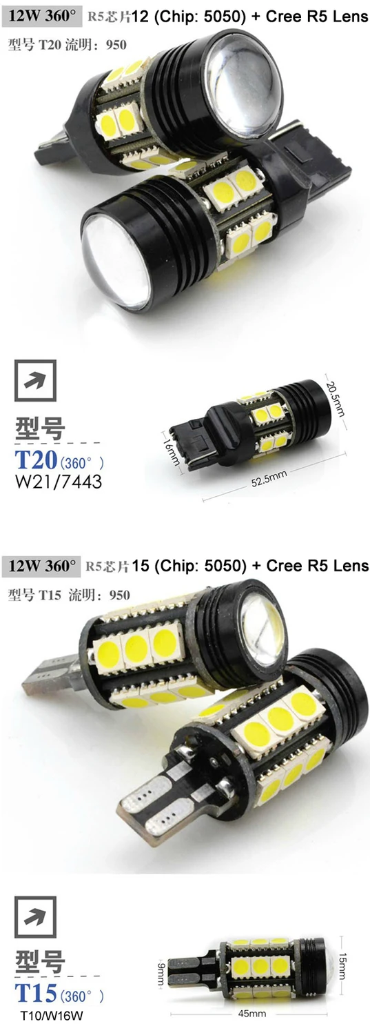 audi_backup_lamp (12).jpg