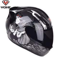 YOHE гоночный мотоциклетный шлем полный уход за кожей лица шлем Capacete мото шлемы шлем каска Caschi Для Бенелли Motociclista в горошек ECE