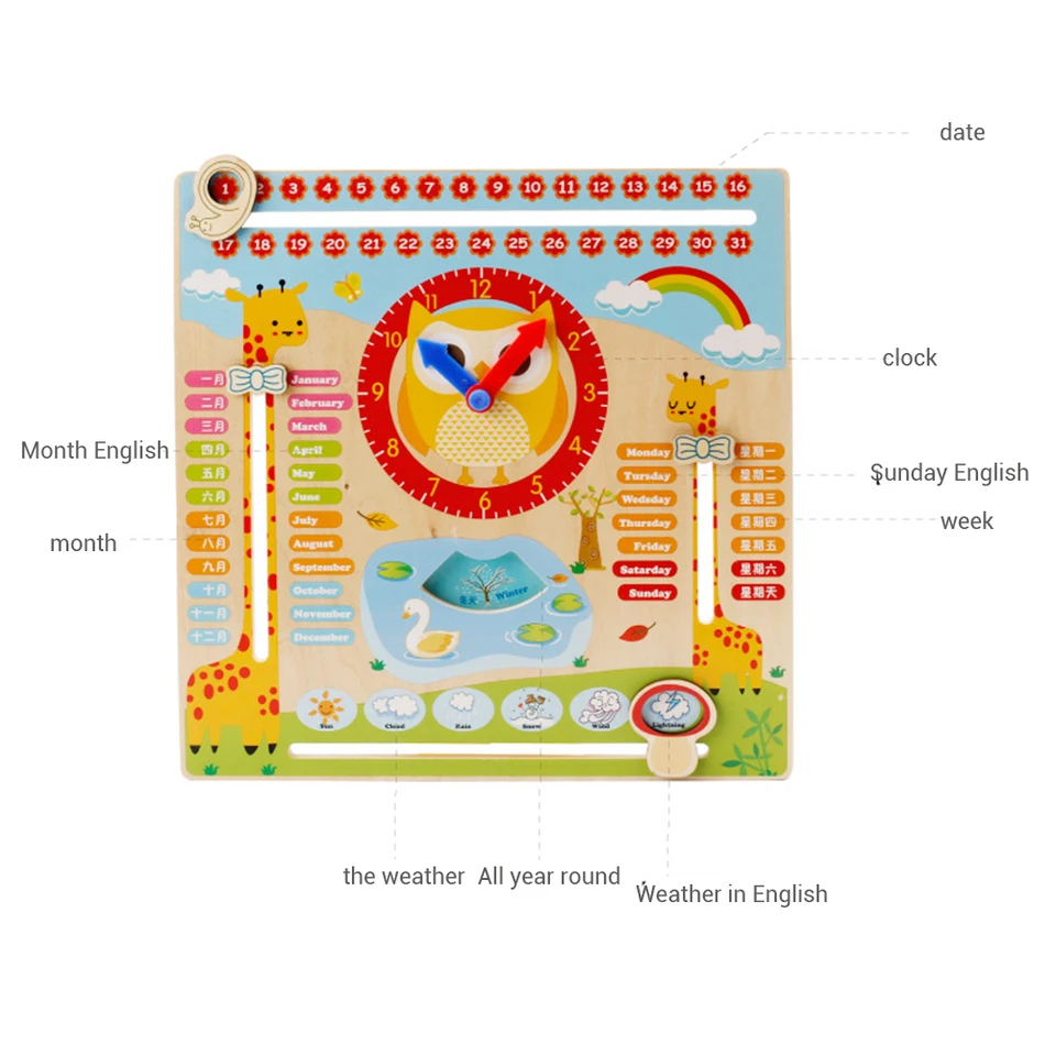 children's educational wooden calendar clock toy
