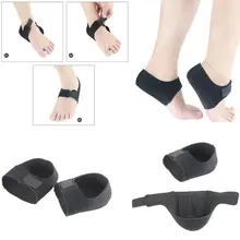 1 шт. увлажняющие Гелеобразные напяточники Защитные носки Plantar Fasciitis стельки с подпятником протекторы-силиконовые Гелеобразные напяточники чашки для поддержки кости