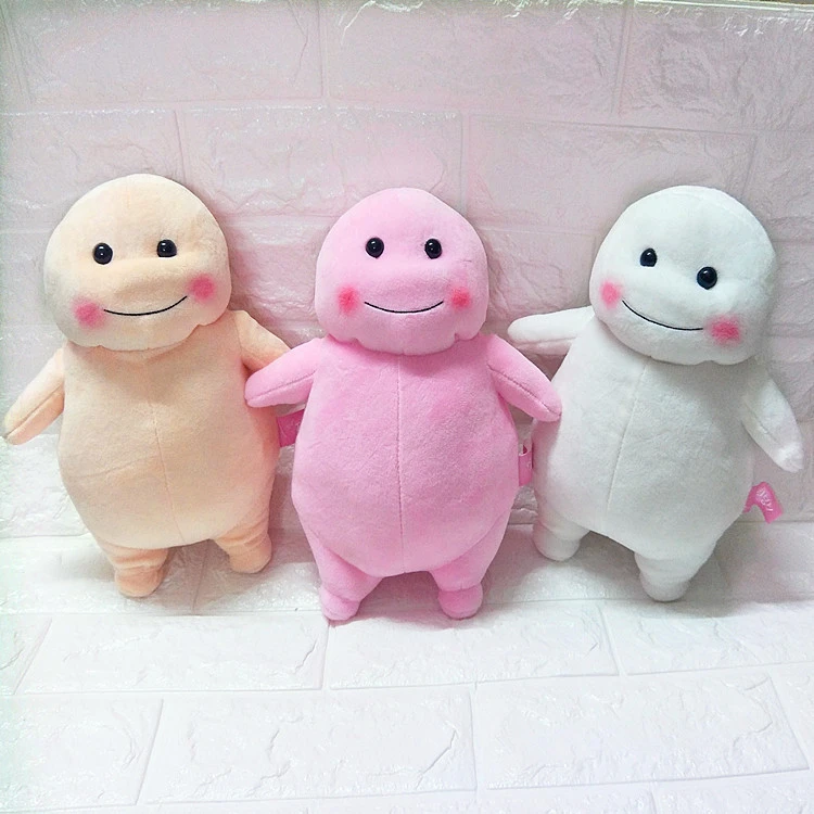 fat plushie