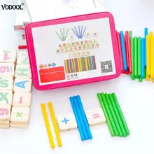 Деревянные для детей математические цифры палочки математические деревянные раннего обучения Обучающие головоломки с коробкой математические инструменты