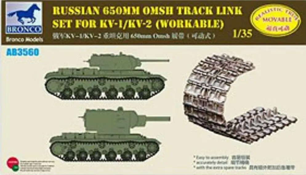 

Bronco 1/35 Ab3560 Russian 650mm Omsh Track Link Set For Kv-1S/Kv-85(Workable)