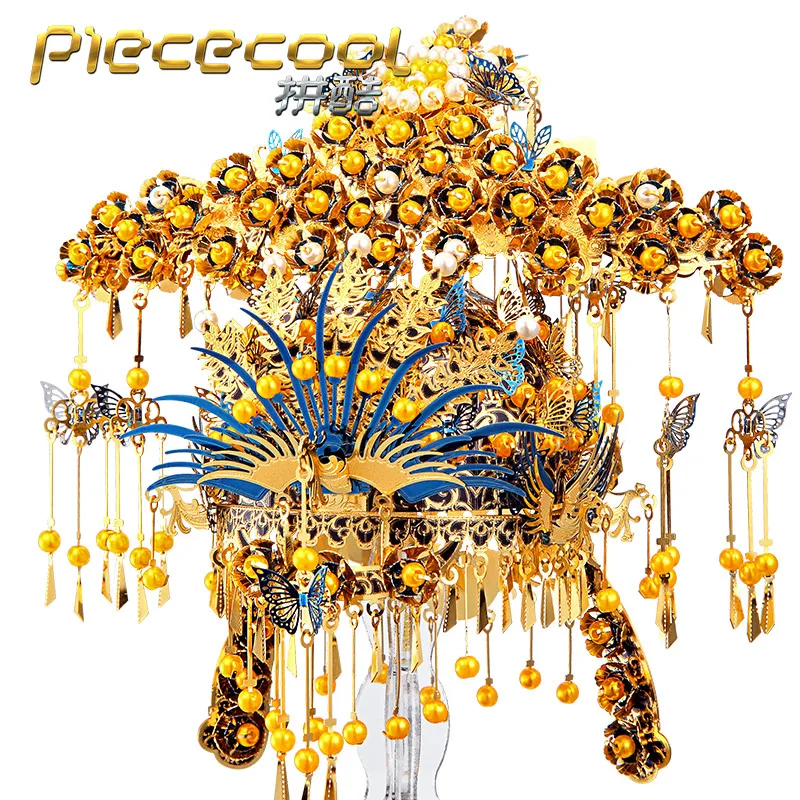 MMZ модель Piececool 3D набор металлических моделей диадема Феникса DIY сборка