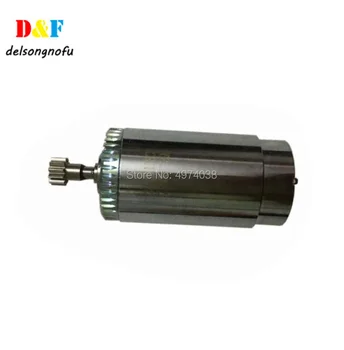 

Printing machinery ink key motor 71.112.1311