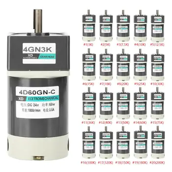 

DC 24V 60W Permanent Magnet Gear Motor Adjustable Speed CW/CCW Motor new