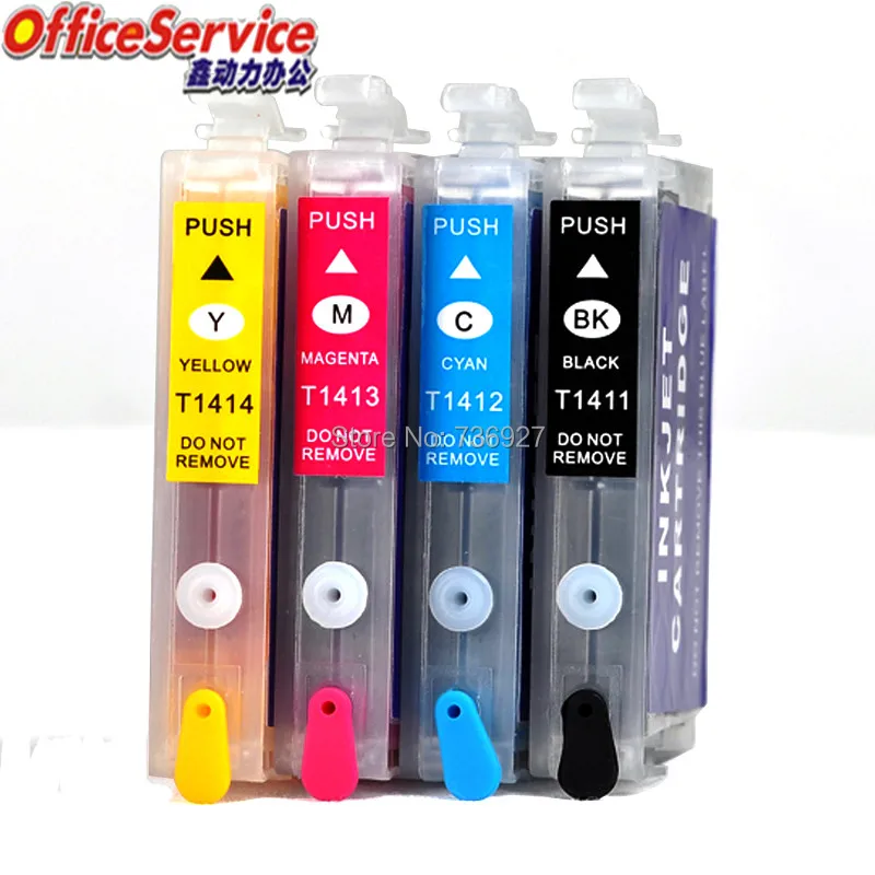 epson 320 ink cartridge