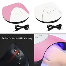 36 Вт USB УФ лампа светодиодный Сушилка для ногтей фототерапия машина сушилка USB кабель использовать маникюр Гель-лак Инструменты для ногтей