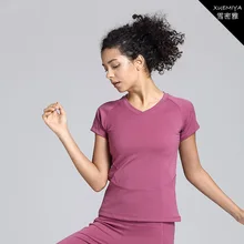 Марлевые раздельные движения с коротким рукавом MAM V Lead Run Close Yoga Dance Serve одежда для бега спортивный топ только