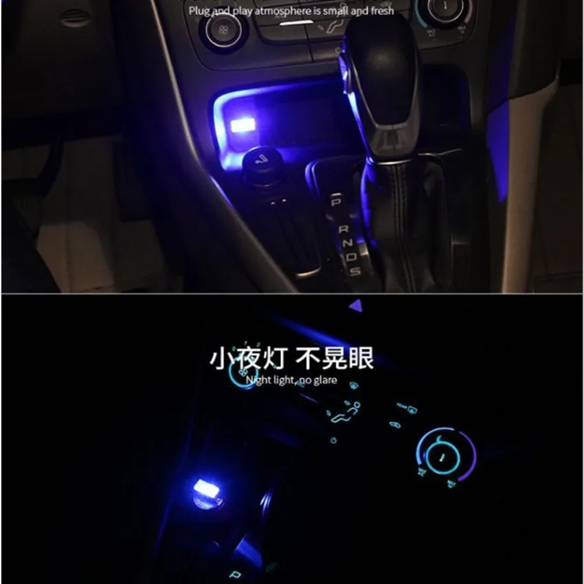 Автомобильная USB Светодиодная атмосферная лампа для estima opel insignia kia sportage audi tt ford