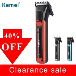 Kemei электрическая машинка для стрижки волос как перезаряжаемая, так и батарея триммер для волос для мужчин бритва Беспроводная