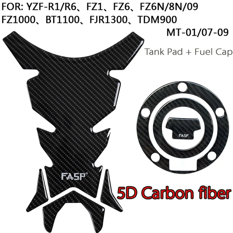

FASP moto accessory Fuel Tank and Gas Tank Fuel Cap Cover Protector Pad Sticker decal for YZF R1/R6/FZ Carbon Fiber Look