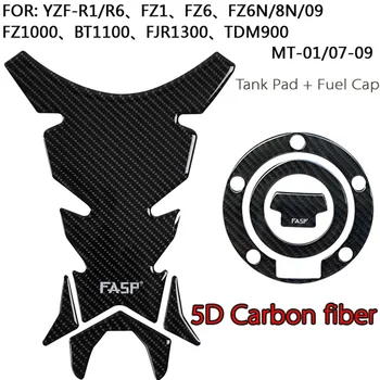 

FASP moto accessory Fuel Tank and Gas Tank Fuel Cap Cover Protector Pad Sticker decal for YZF R1/R6/FZ Carbon Fiber Look