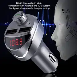 Автомобиль MP3 аудио плеер fm-передатчик Bluetooth Hands-Free вызова Dual USB Hands Free Bluetooth Автомобильный fm-трансмиттер