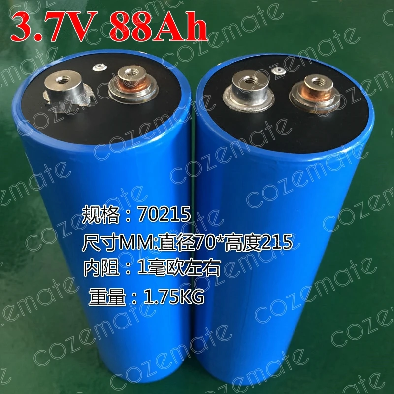 

1pcs Brand 3.7v 85Ah Lithium Li-ion Cell High Rate 10C High Rate 80ah 83ah 90ah for Diy Pack Power Tool Car EV RV Storage Energy