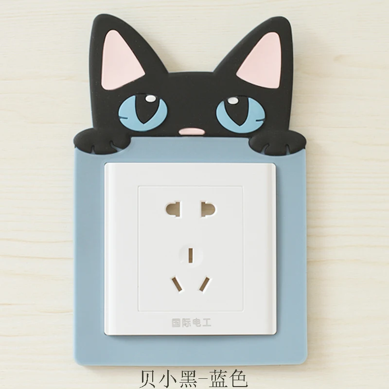 

Noctilucent button Switch Protect Sheath Concise Modern Household Set Socket Decoration Personality Room Edge Banding