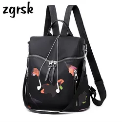 Multifunction Backpack Women Waterproof Oxford Bagpack Female Anti Theft Backpack Schoolbag for Girls 2019 Sac A Dos mochila Multifunction Backpack Women Waterproof Oxford Bagpack Female Anti Theft Backpack Schoolbag for Girls 2019 Sac A Dos mochila