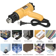 1800 Вт промышленный быстрый нагрев горячий воздушный пистолет Регулируемая Температура Скорость горячий термоусадочный воздуходувка инструмент с 4 насадками ЕС/США штекер