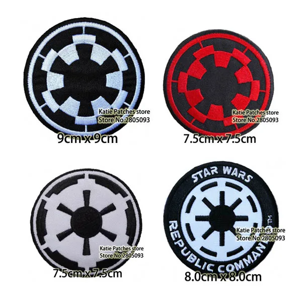 Star Wars Objetivo Imperial Imperium Hierro Coser En Parches Star Wars Objetivo Imperial Imperium Hierro Coser En Parches