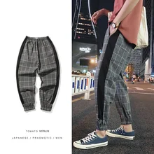 Men's Casual Pants 2019 Spring Summer New Plaid Pants Loose Harem Pants Nine Pants Personality Fashion Teen Men's Urban Style