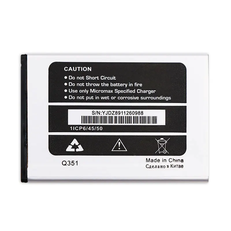 Mcdark 2000mAh Высокое качество Для Micromax Q351 батареи запасные для сотового телефона
