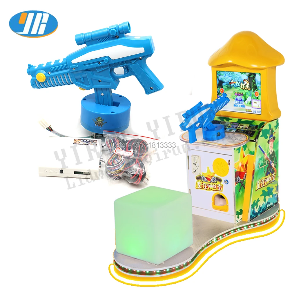 

Children's game machine Simulated gun game machine Arcade Game Board With Launch Gun