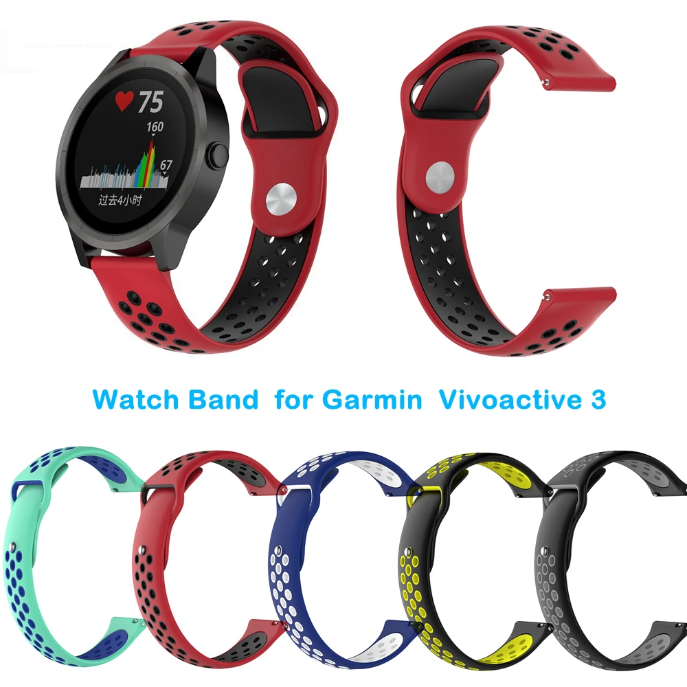20 мм Ширина силиконовый ремешок для часов Garmin vivoactive3 vivomove HR Смарт Wtaches браслет