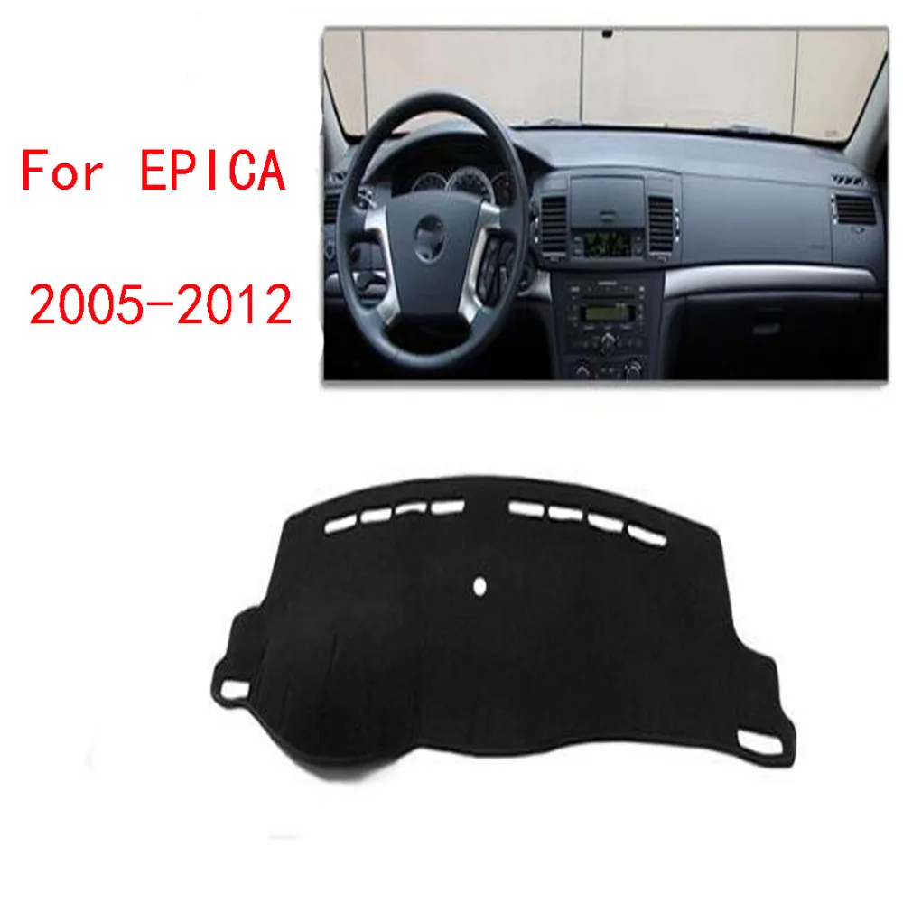 Dongzhen для Chevrolet EPICA 2005 до 2012 крышка приборной панели автомобиля Избегайте Light Pad
