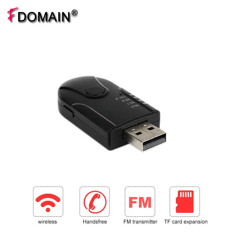 Автомобильный беспроводной USB bluetooth приемник FDOMAIN комплект громкой связи
