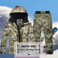 Mounchain 1 костюм зимний мужской Водонепроницаемый Термальность лыжная куртка+ сноуборд брюки открытый Лыжный Спорт Сноубординг снег лыжный костюм