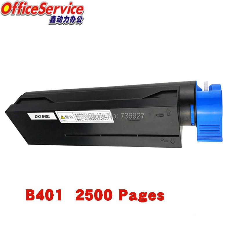 B401 совместимый тонер картридж для OKI B401d/MB441/MB451 принтера|Картриджи с тонером| |