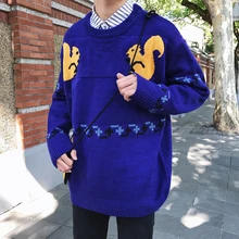 2018 Winter Men's Fashion In Warm Animal Printing Round Neck Woolen Sweaters Cashmere Pullover Casual Brand White/blue Coat M-XL