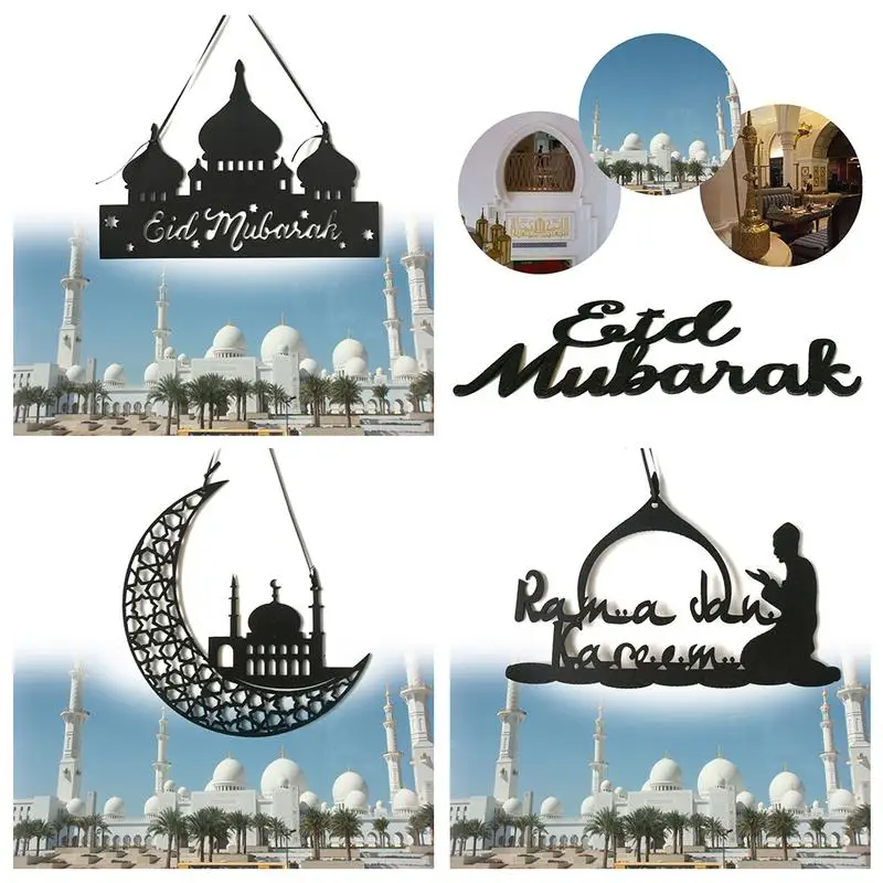 Мусульманская Настенная Наклейка Eid Mubarak на стену арабское происхождение стиль