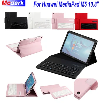 

Leather Tablet Case For For Huawei MediaPad M5 10.8" CRM-AL09 CRM-W09 Detachable Wireless WiFi Bluetooth Keyboard Leather Cover
