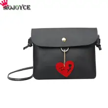 Hollowed Цветок Любовь Сердце сумка кошелек кожаная для женщин Crossbody курьерские Сумки