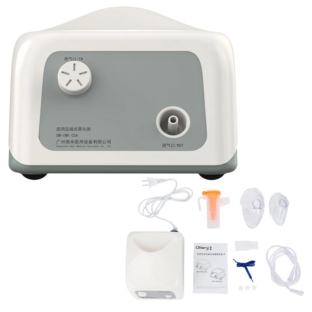 

Medical Safety Compressor Nebulizer Portable Ultrasonic Nebulizer Machine Kit Suitable For The Elderly &Children Atomizer Device