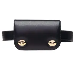 Матч модная однотонная сумка черный женский Скорректированная пояса сумка женская повседневная сумка-пояс