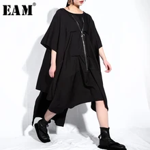 [EAM] Новинка года; сезон весна-лето; платье с круглым вырезом, коротким рукавом и завязками на спине, на молнии; большие размеры; женское модное платье; JQ357