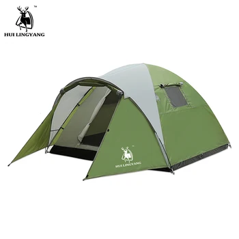 

HUILINGYANG 2-4 Person Camping Tent One-Bedroom One Living Room Double-Layer PU 2500 Waterproof Rainproof Outdoor Camping Tent