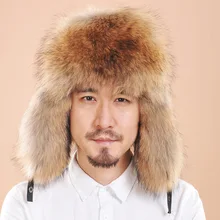 Мужские зимние шапки, теплые меховые русские шапки, Лисий зимний мех Рекс, кожаные ушанки, натуральный мех, Русская Шапка