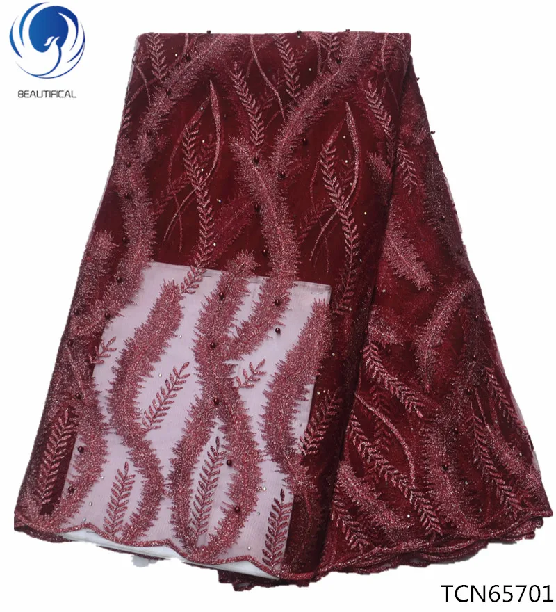 

BEAUTIFICAL french lace fabrics net cloth african tulle lace fabric with beads Embroidered nigerian lace 5yards/lot TCN657