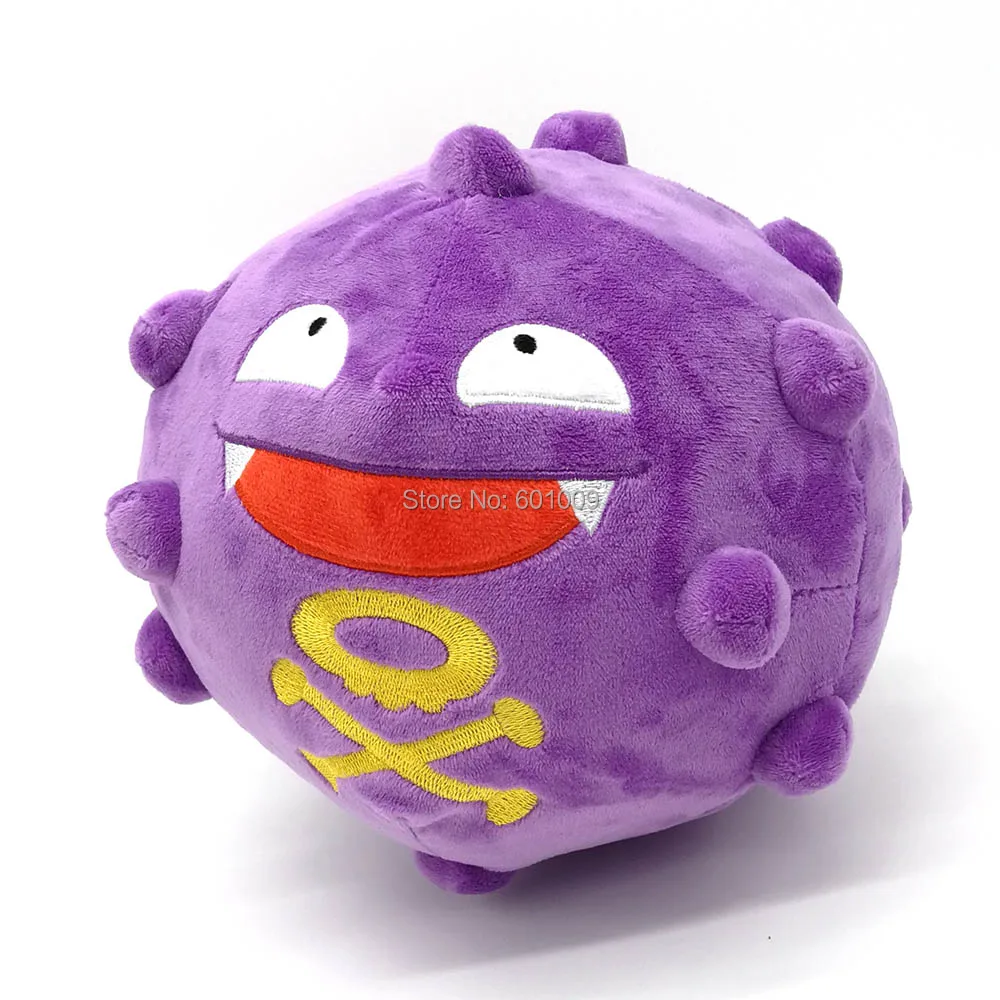 Koffing " 18 см Плюшевые игрушки куклы розничная торговля