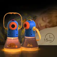 Детский многофункциональный Сказочный книжный проектор три в одном Звездный Ночник детская игрушка ночник Забавный игрушечный подарок