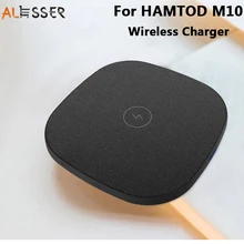 Alesser для HAMTOD M10 Беспроводной Зарядное устройство Беспроводной Зарядное устройство для HAMTOD M10 телефона аксессуары Замена зарядного устройства