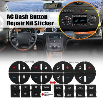 

New Car AC Dash Button Repair Sticker Fix Ruined Faded A/C Center Controls for GM Tahoe Suburban Avalanche Silverado Yukon