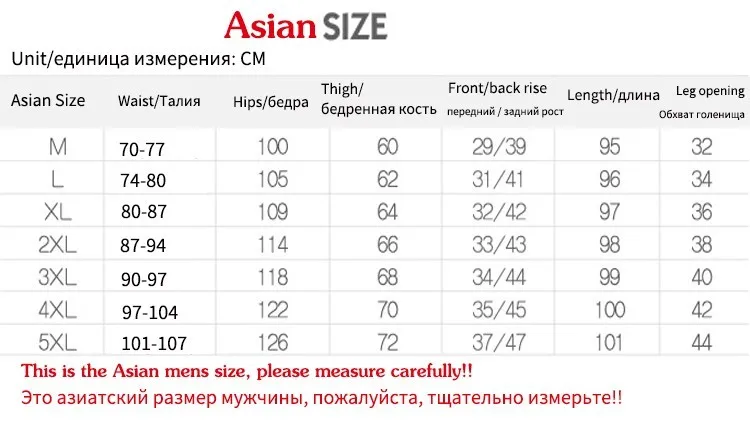 M 5XL мужские уличные камуфляжные шаровары Harajuku большого размера для танцев 2019